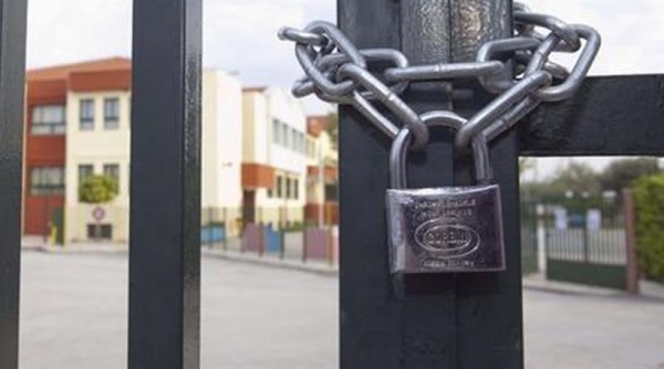 Κλειστά αύριο τα σχολεία στον Δήμο Ελασσόνας