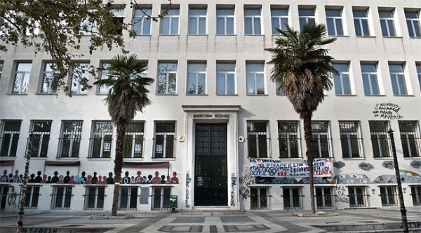 10 Reasons Why International Students Will Love Studying in Larissa, Greece’s Number One University City