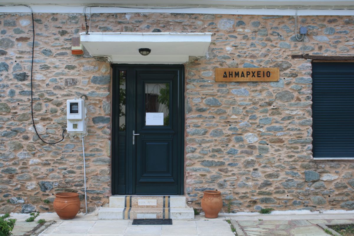 Δημαρχείο Αγιάς. Φωτ. larissanet.gr