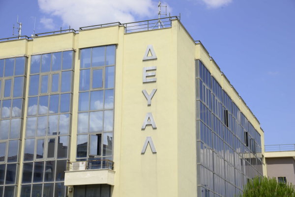 54 προσλήψεις στη ΔΕΥΑΛ