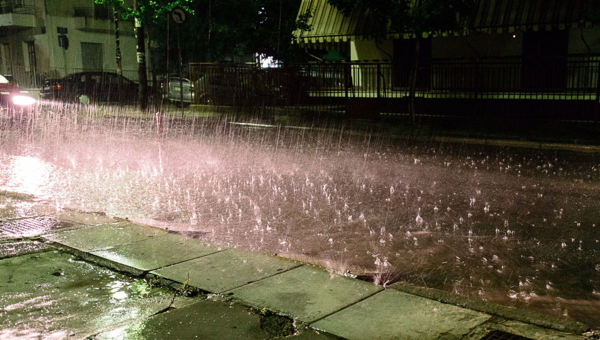 φωτ. αρχείου