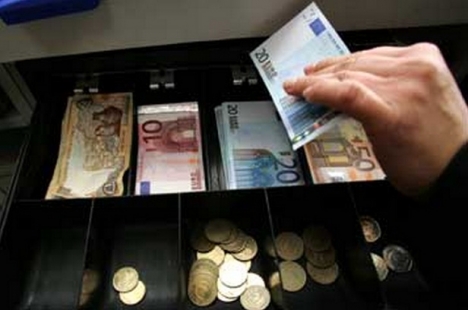 ΦΩΤ. ΑΡΧΕΙΟΥ