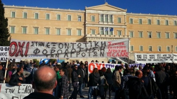 Νέα λαϊκή παρέμβαση. Γράφει ο Βlogger