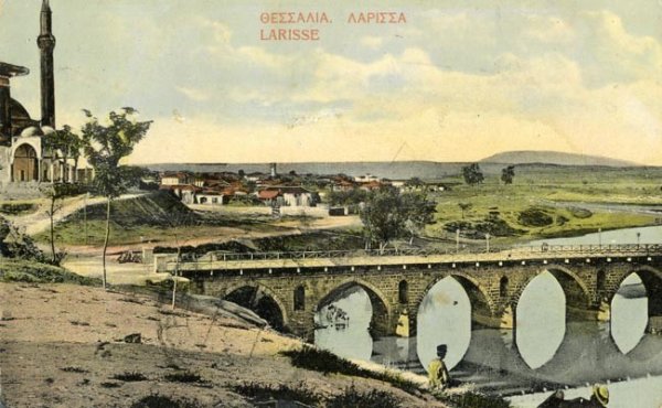 Η παλιά γέφυρα… Του Νικόλαου Αθ. Παπαθεοδώρου