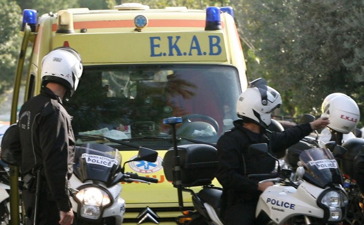 φωτ. αρχείου