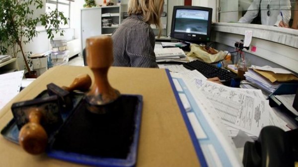 Κράτος και επανάσταση