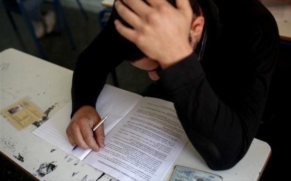 Μορφωμένα ντουβάρια…