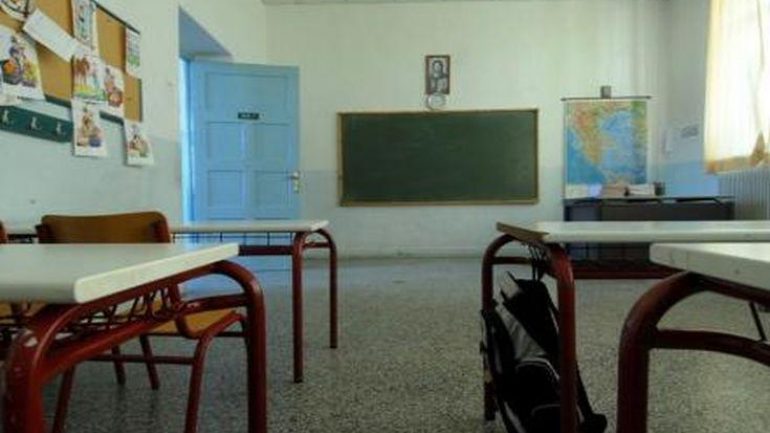 φωτ. αρχείου