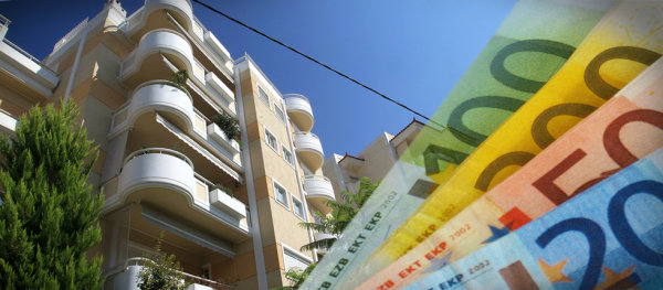 Επίδομα ενοικίου: Πώς να κάνετε την αίτηση στον ΟΠΕΚΑ