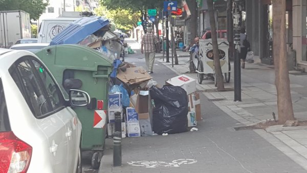 Σκουπίδια χρεοκοπίας