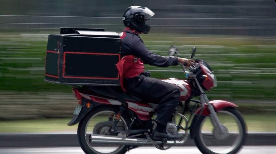 φωτ. αρχείου