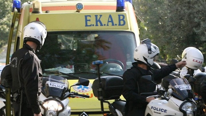 φωτ. αρχείου
