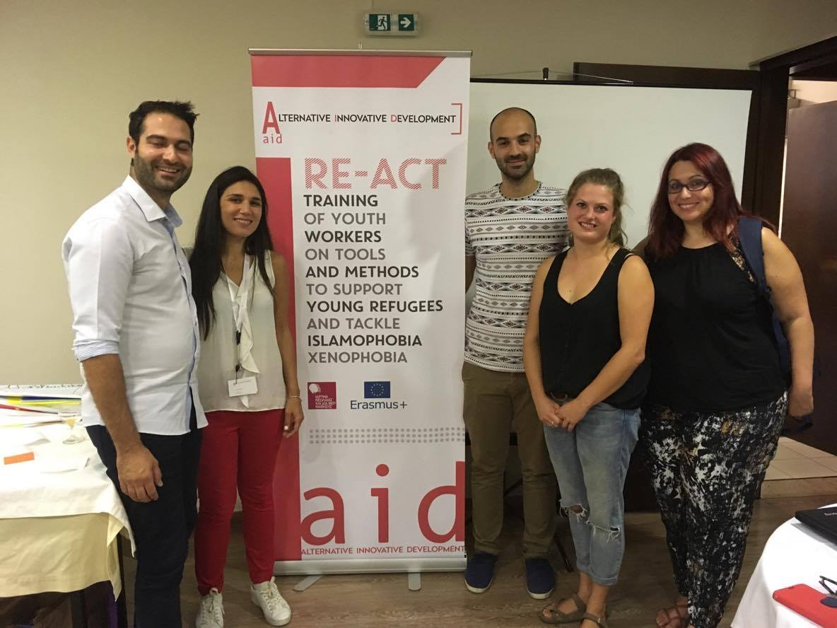 ΟΜΑΔΑ ΔΙΟΡΓΑΝΩΣΗΣ