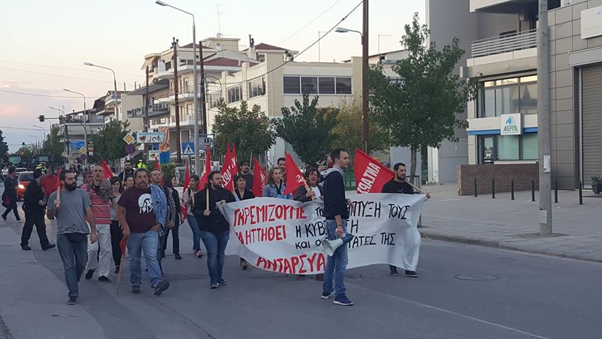 Η πορεία της ΑΝΤΑΡΣΥΑ
