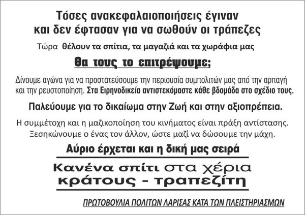 23722271_10155959295567491_7559549162738963722_n