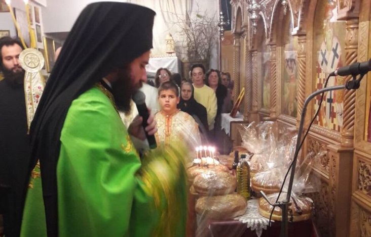 φωτ. αρχείου