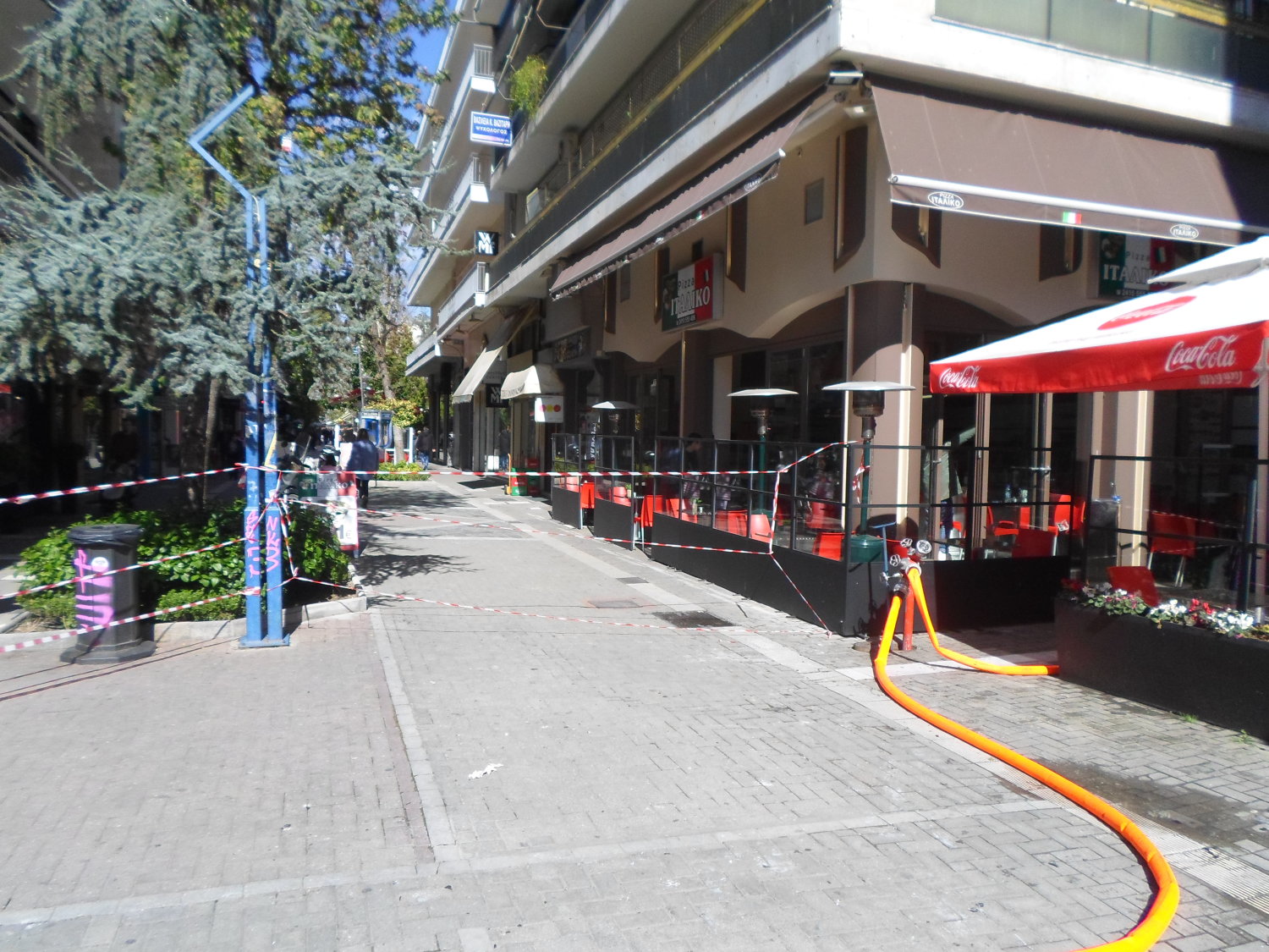 ΔΟΥ Παπανατσιου (5)