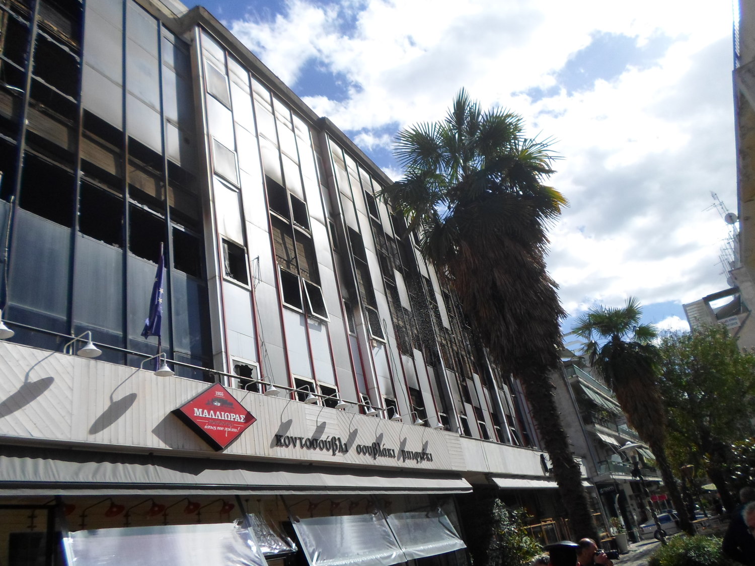 ΔΟΥ Παπανατσιου (14)