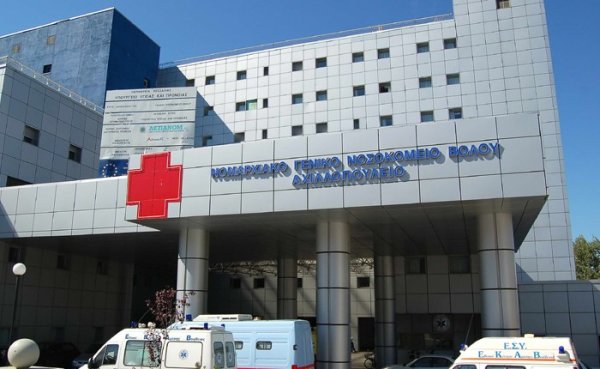 Εσπευσμένα 28χρονη απ’ την Αλόννησο στο Νοσοκομείο Βόλου