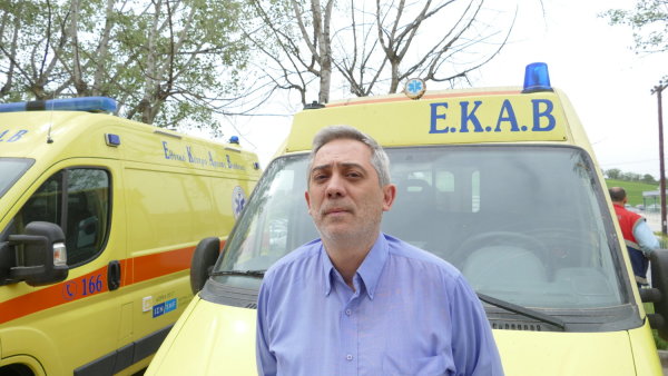 Αντωνάκης
