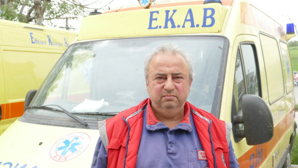 Σαριανίδης