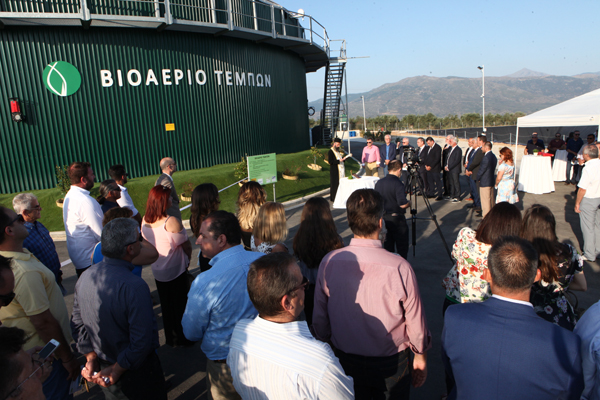 ΒΙΟΑΕΡΙΟ ΤΕΜΠΩΝ (5)