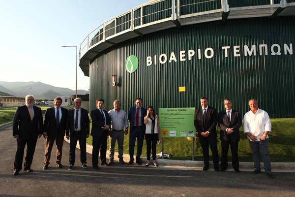 ΒΙΟΑΕΡΙΟ ΤΕΜΠΩΝ (20)