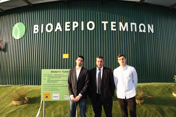 ΒΙΟΑΕΡΙΟ ΤΕΜΠΩΝ (24)
