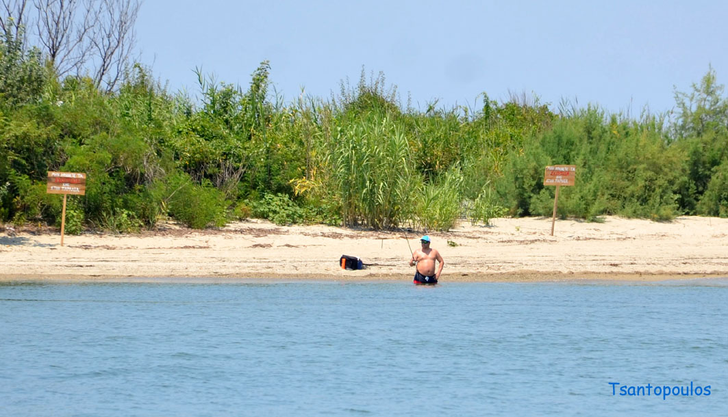 Tα άγνωστα νησιά του Ν. Λάρισας-Μ.& Α. Τsantopoulos (8)