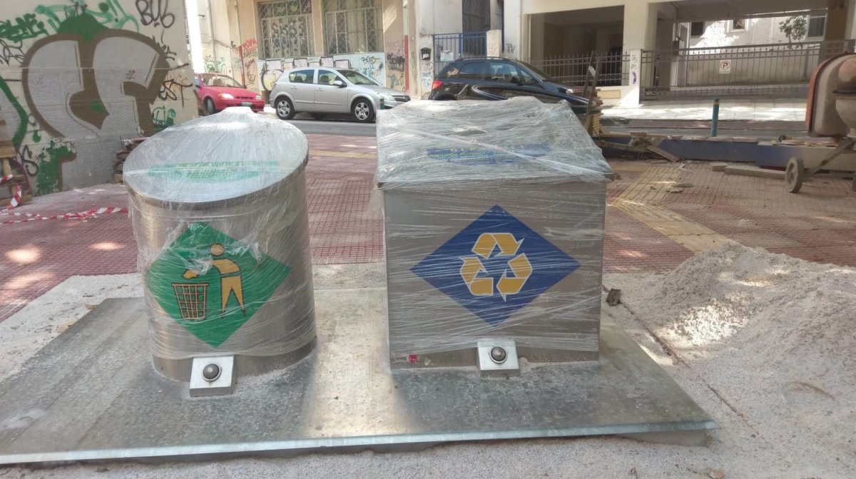 φωτ. αρχείου