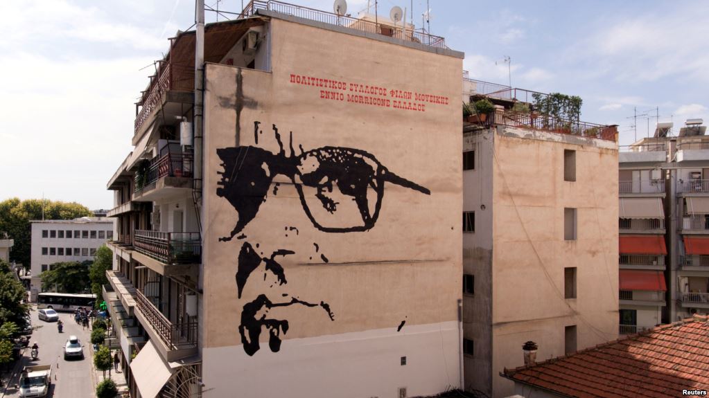 Διεθνής αναγνώριση για τον Σύλλογο Φίλων Ένιο Μορικόνε - larissanet.gr