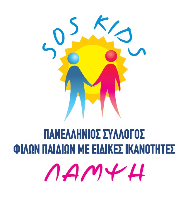 kids