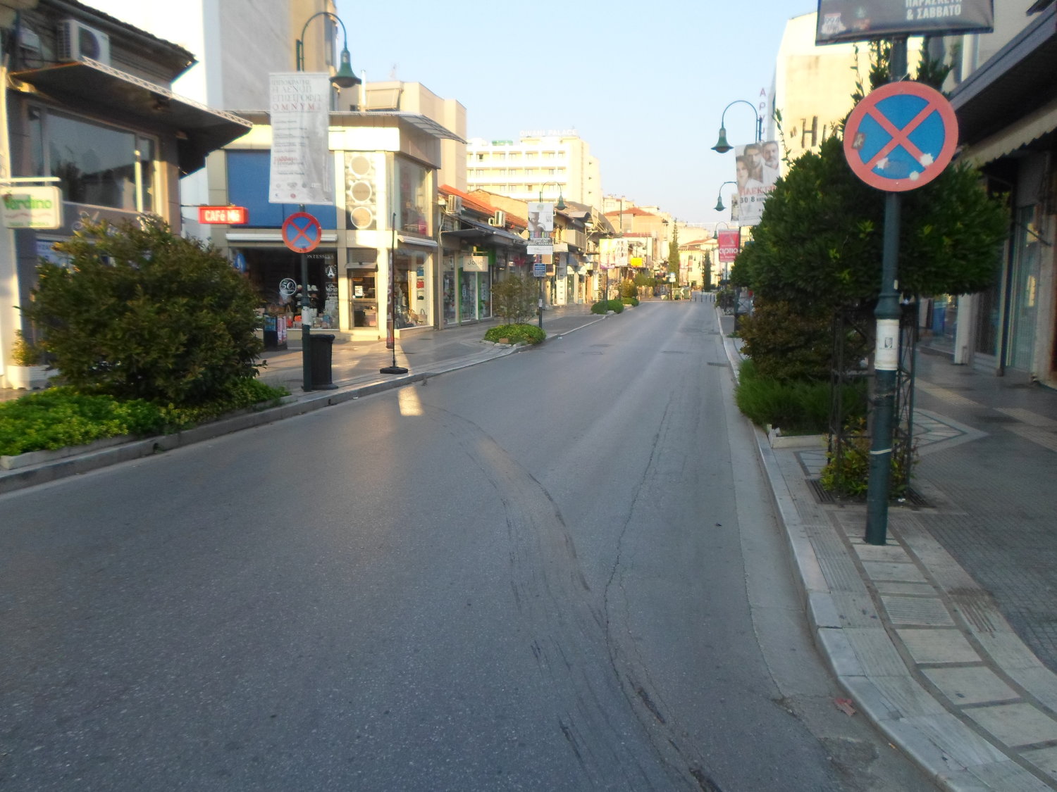 βενιζελου (1)