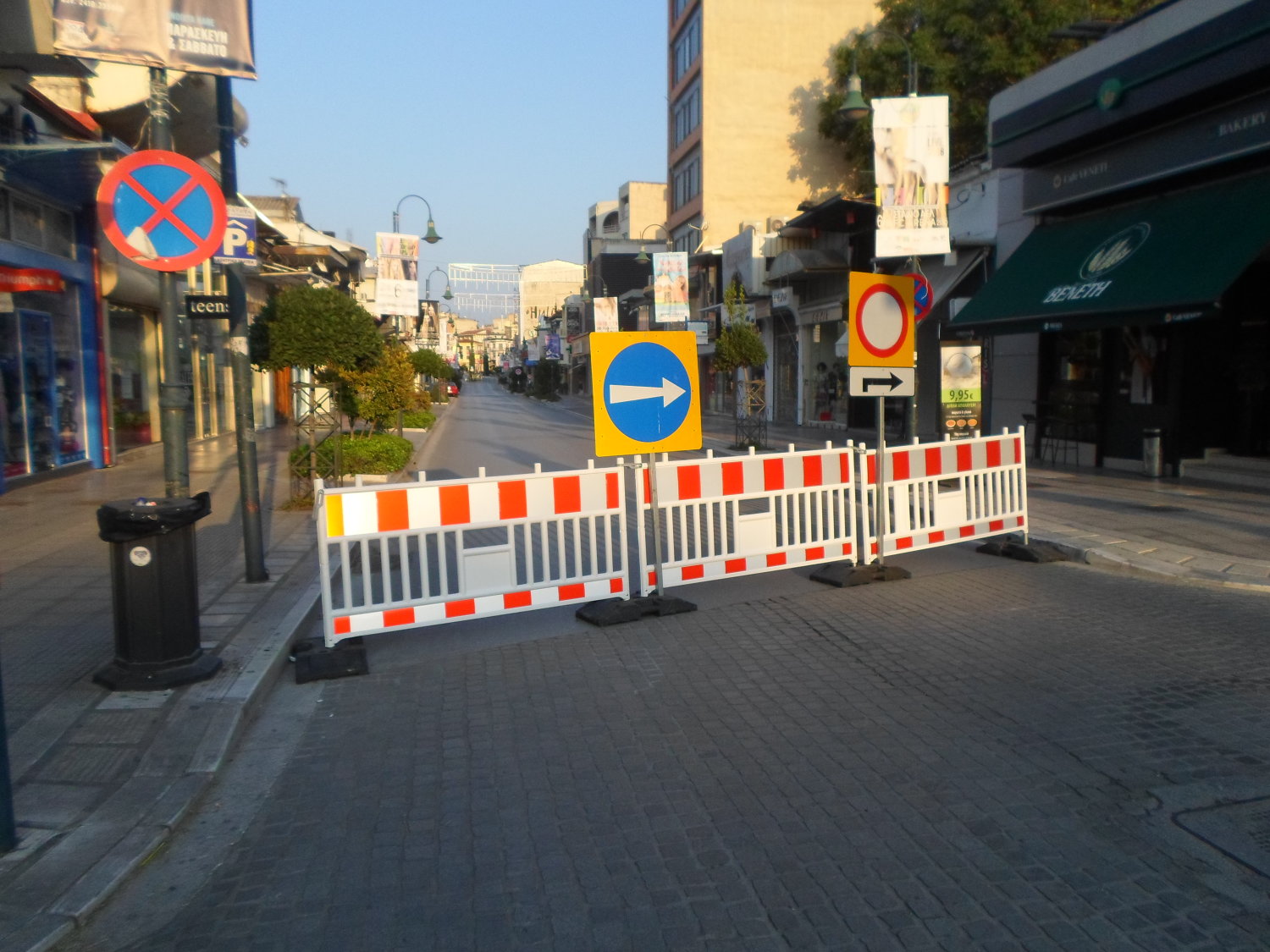 βενιζελου (2)