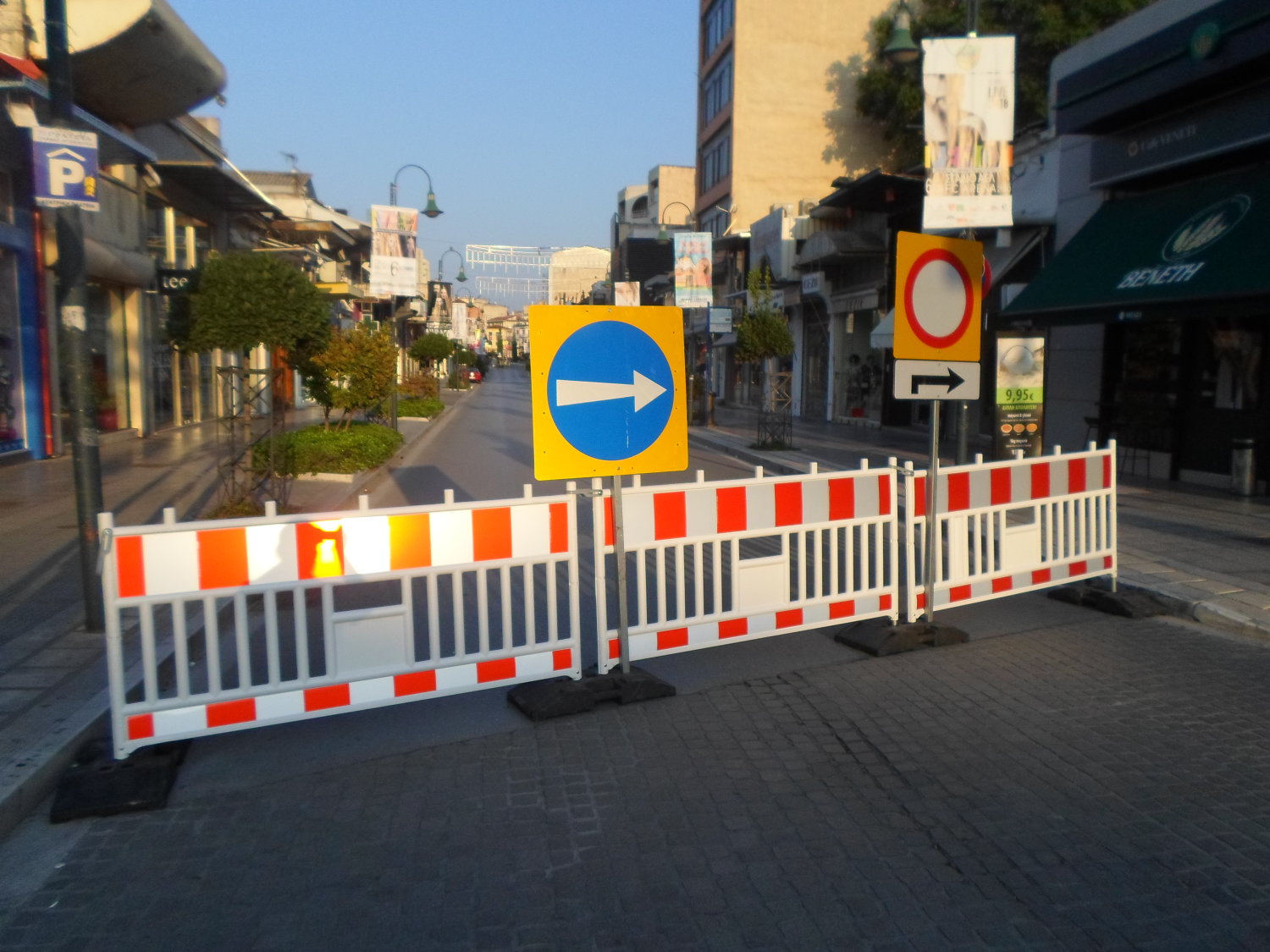 βενιζελου (3)