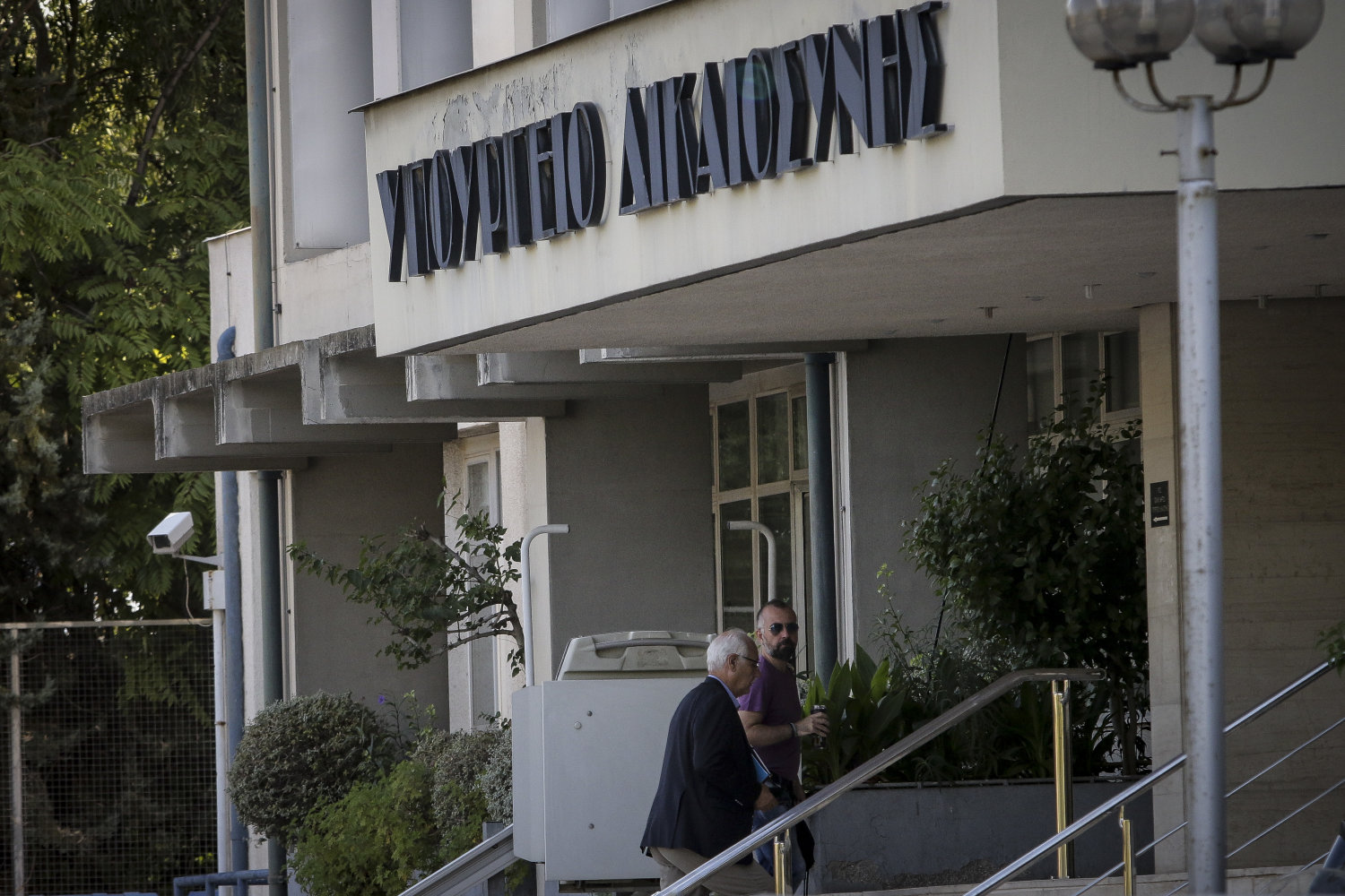 ΚΑΛΟΓΙΑΝΝΗΣ ΥΠΟΥΡΓΕΙΟ ΔΙΚΑΙΟΣΥΝΗΣ (1)