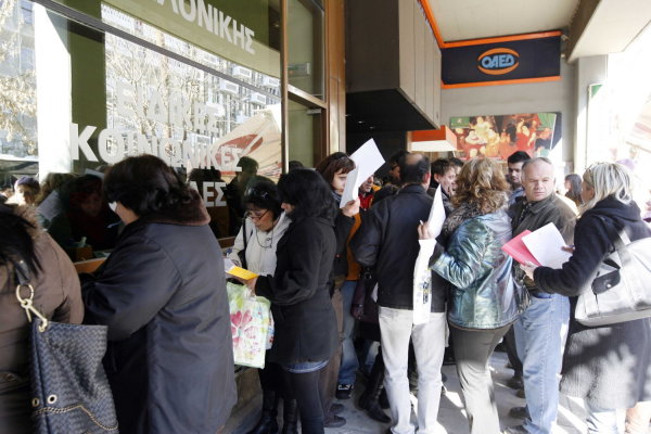 Πρόγραμμα απασχόλησης 6.000 ανέργων έως 39 ετών