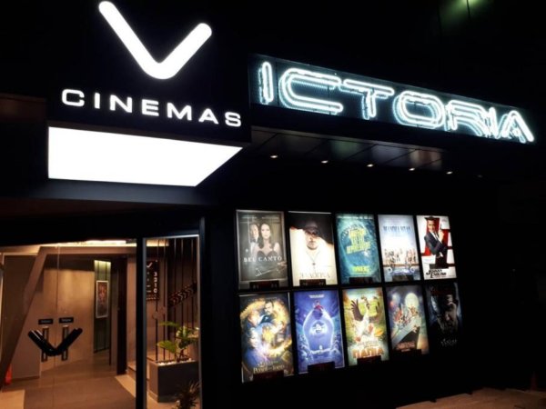 Το πρόγραμμα προβολών στα Victoria Cinemas (17/7 – 23/7/2025)