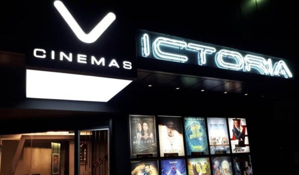 Το πρόγραμμα προβολών στα Victoria Cinemas (9/10 – 15/10/2025)
