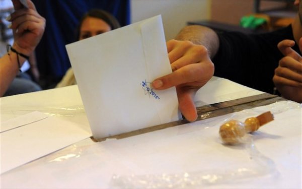 Αύριο διεξάγονται οι φοιτητικές εκλογές σε ΑΕΙ και ΤΕΙ