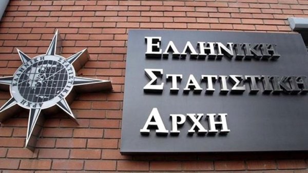 ΕΛΣΤΑΤ: Πρόσκληση εκδήλωσης ενδιαφέροντος για συμμετοχή στις διενεργούμενες έρευνες