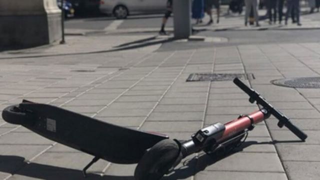 φωτ. αρχείου