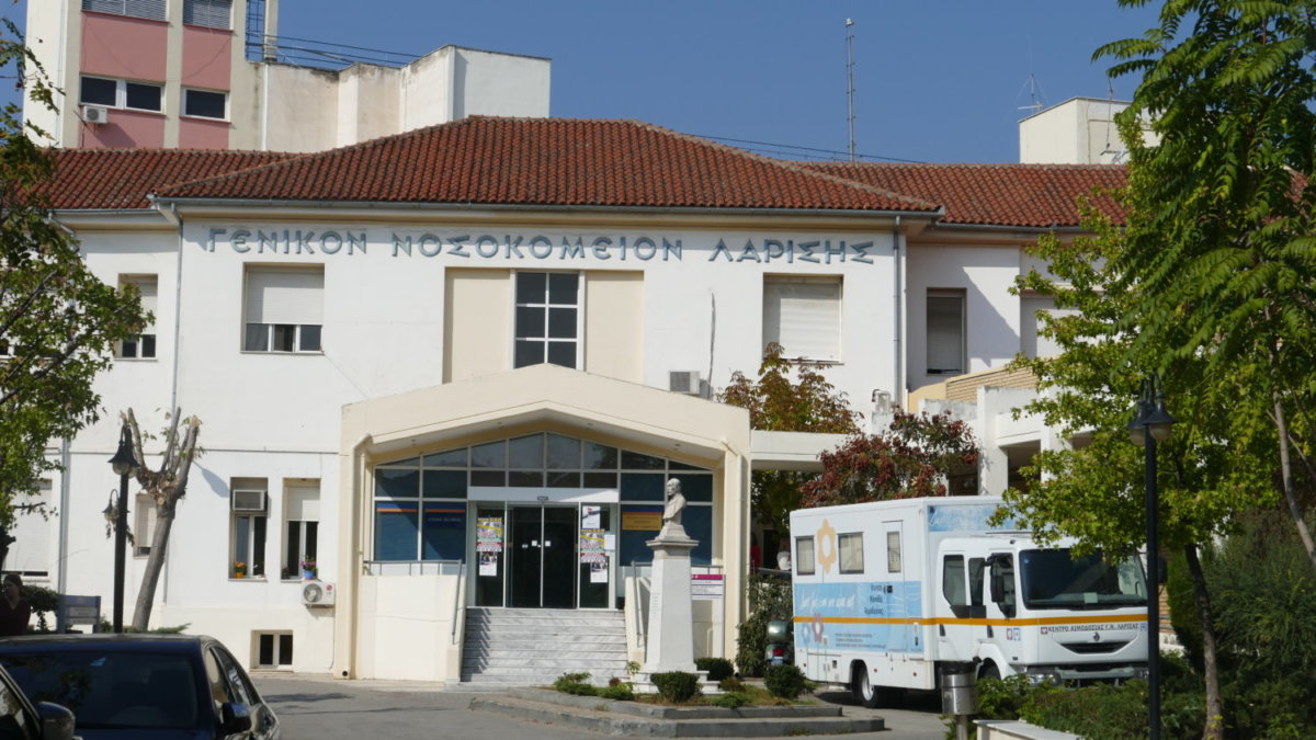 larissanet.gr