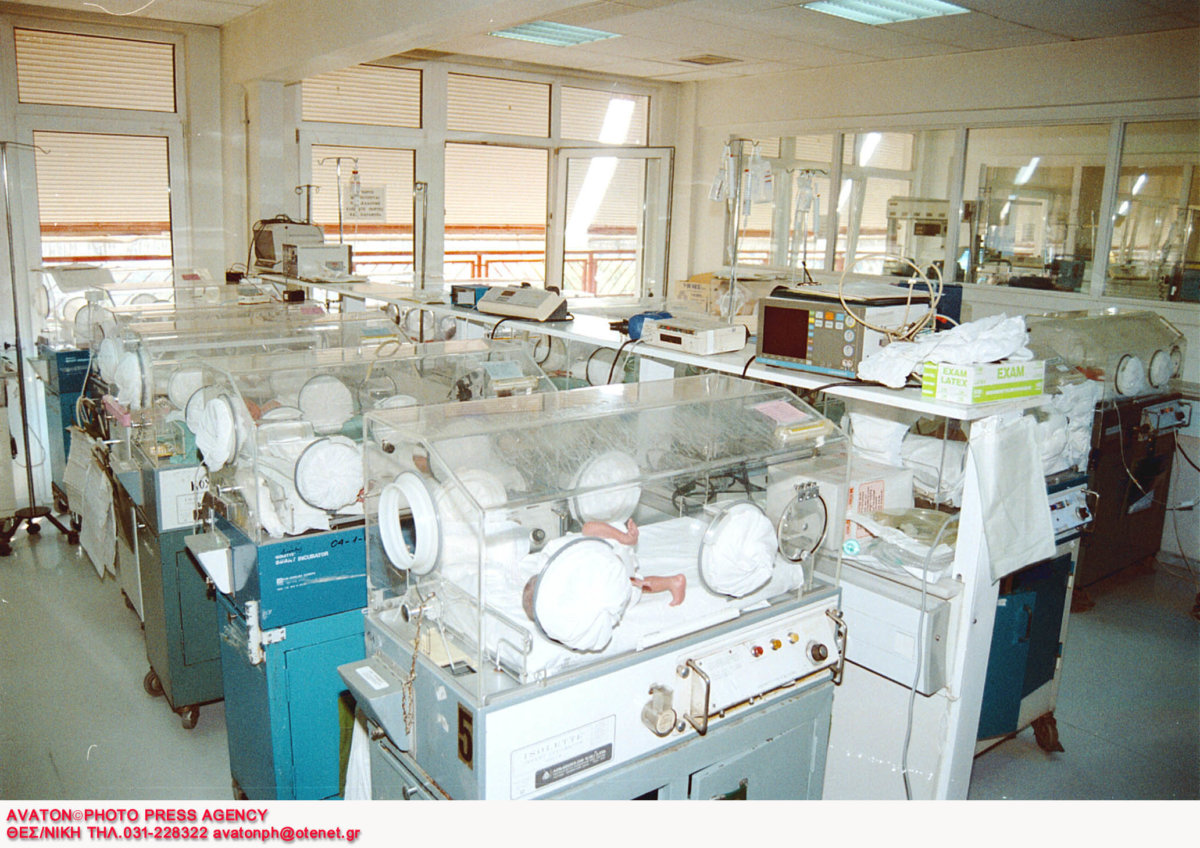 EUROKINISSI/ΒΕΡΒΕΡΙΔΗΣ ΒΑΣΙΛΗΣ