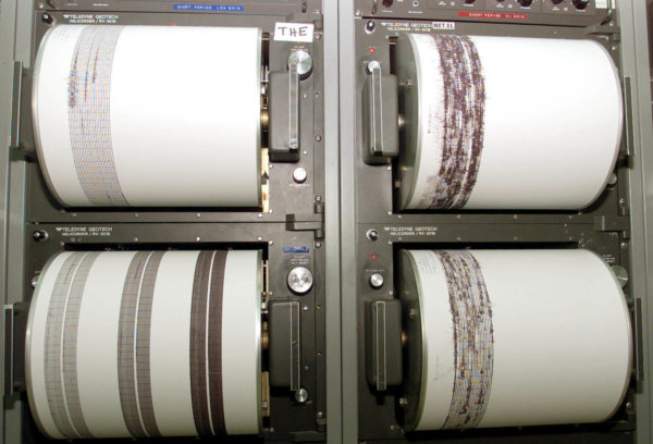 Ευθ. Λέκκας για σεισμό στη Σκύρο: «Δεν υπάρχουν αναφορές για ζημιές – Δεν μας ανησυχεί» – Έγινε αισθητός και στη Λάρισα