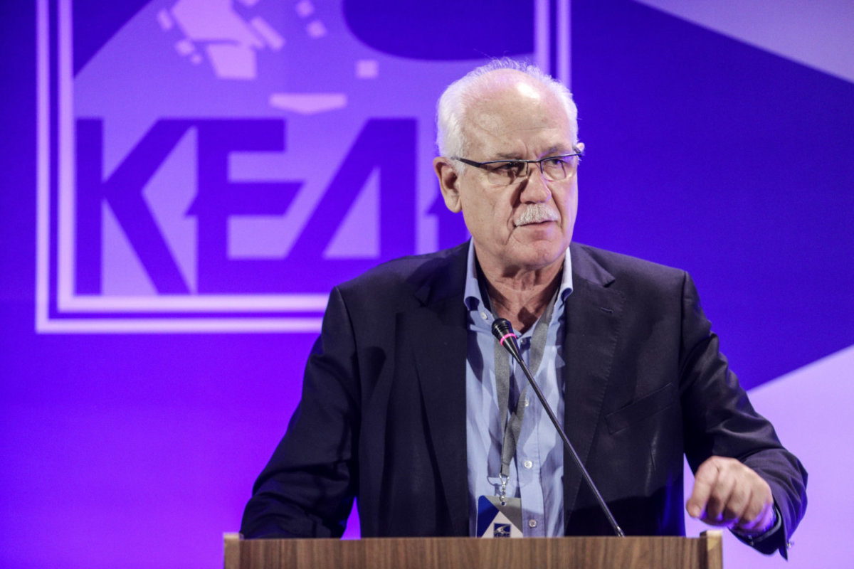 φωτ. αρχείου