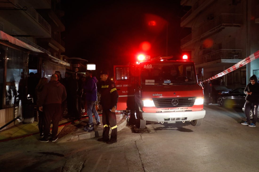 φωτ. αρχείου