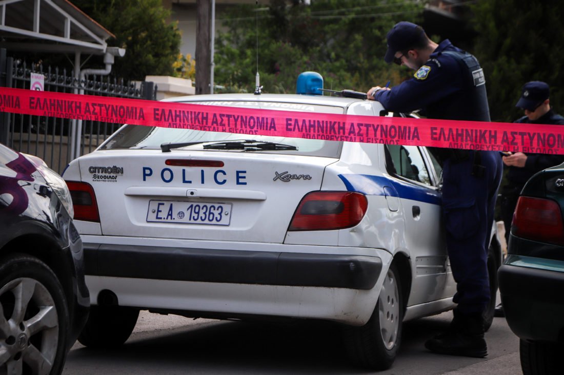 φωτ. αρχείου