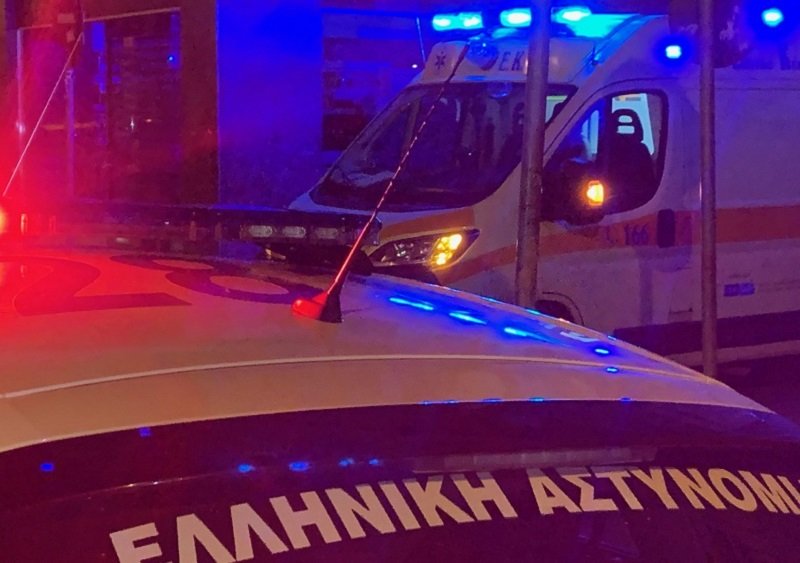 φωτ. αρχείου