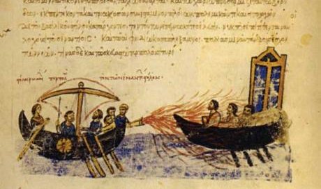 Το υγρό πυρ ήταν το κύριο όπλο του βυζαντινού στόλου
